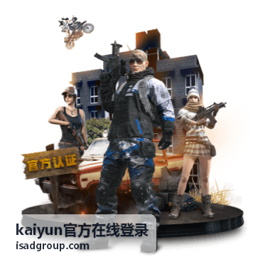 登录操作指南入口封面图